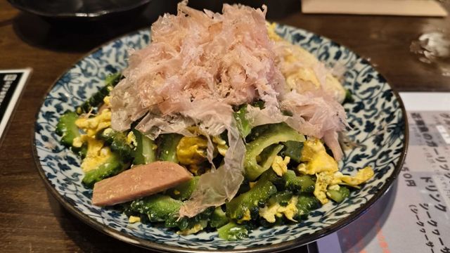fried-goya