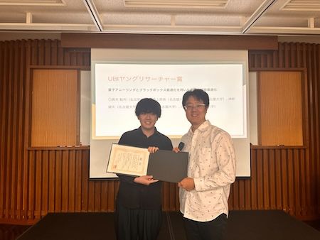 award1
