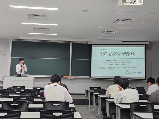 presentation