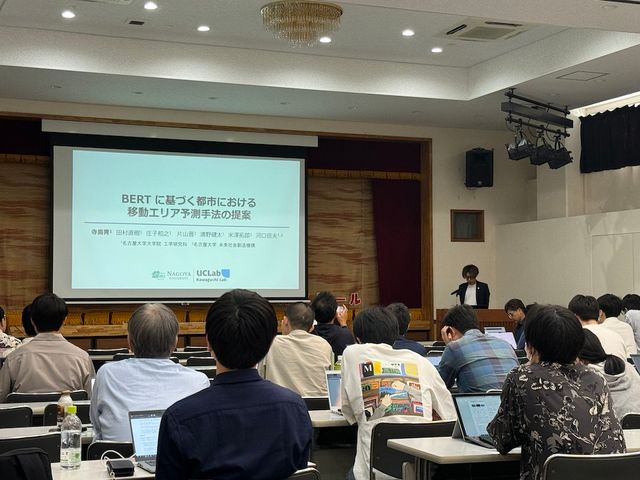 presentation
