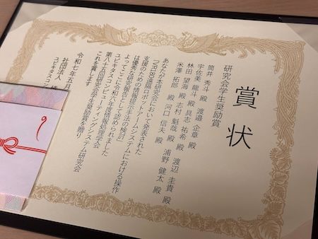 award3
