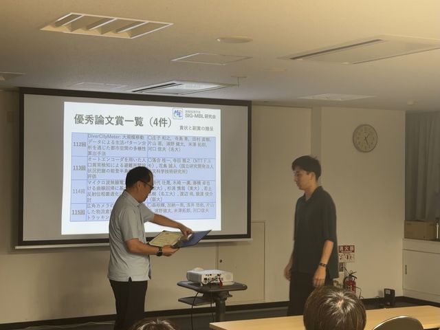award1