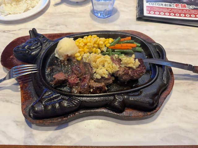 meal1
