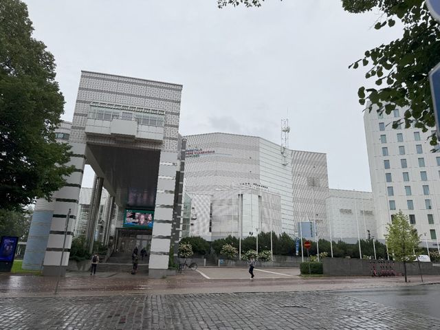 Tampere Hall
