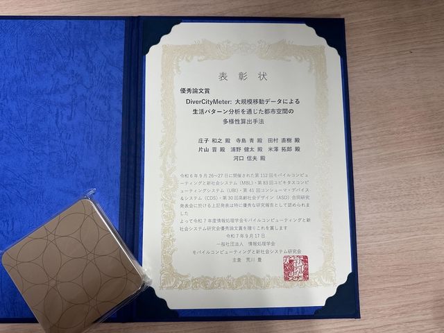 award2