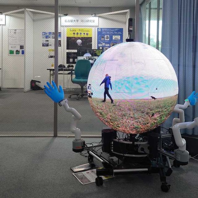 ブース