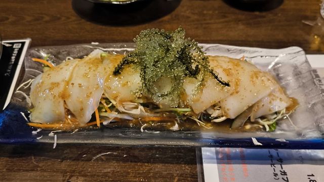umibudo