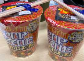 03-02-cup-noodle-hukahire.jpg