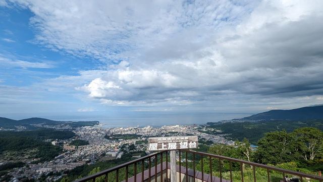 天狗山展望台