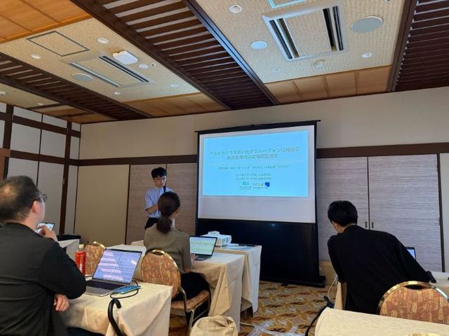 presentation_gushi