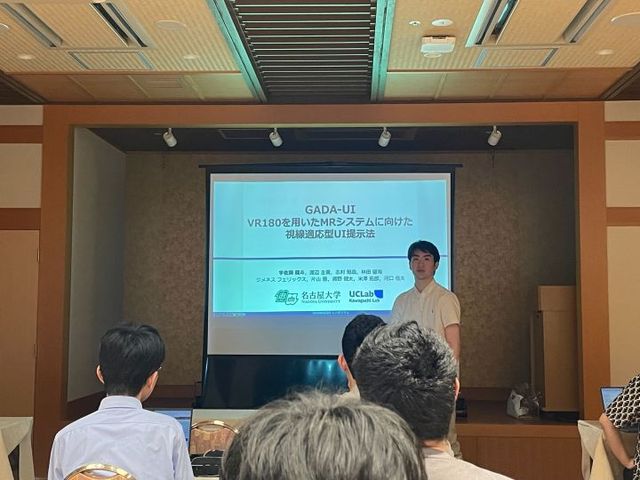 presentation_usami