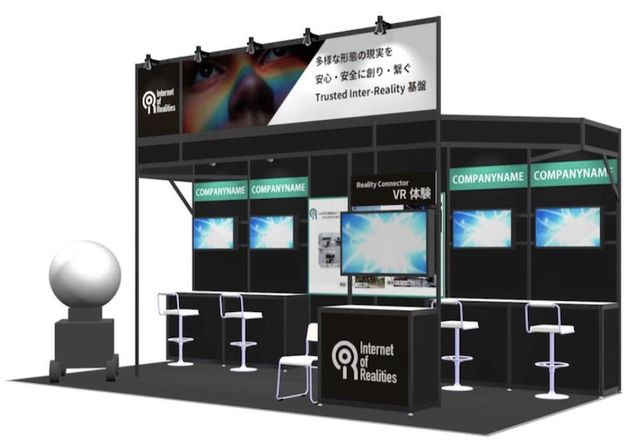 Booth concept