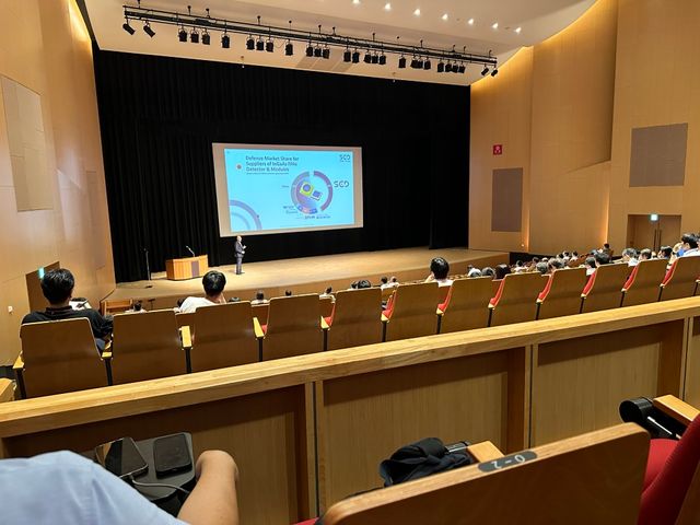 講演会場