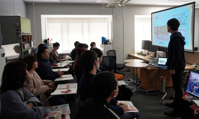 研究紹介の様子