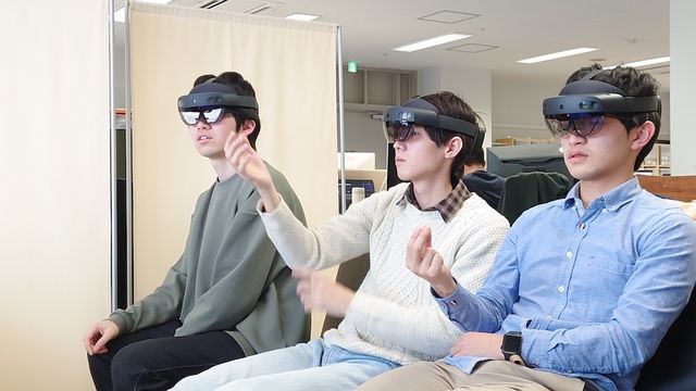 play hololens2
